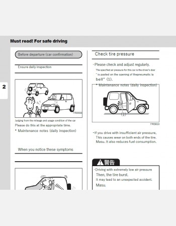 suzuki jimny 2024-2025 owners manual in english